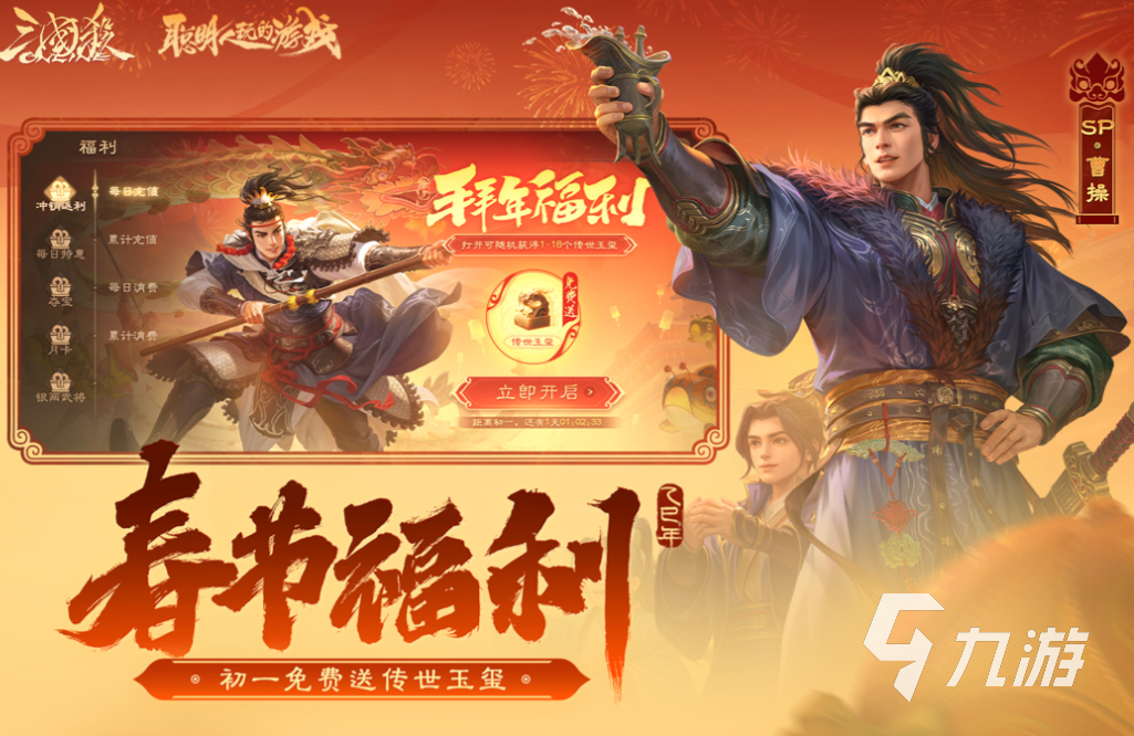 开元棋牌试玩 好玩的四人手机游戏有哪些 