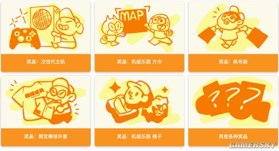 ky开元棋牌核聚变2021来成都啦！10